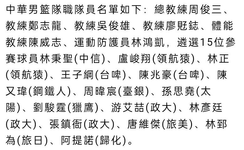 剧中浩繁男性，惟有他是最能与同命相连女主角同病相怜的未几的人士。